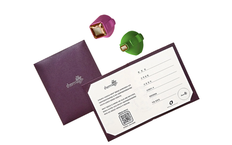 젤리 써마지 Signature